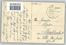 47574 W4180 Goch - Bahnhof, Steintor, Markt, Stadtgarten, Liebfrauenkirche, Steintor, Kriegerdenkmal