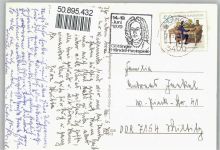 37139 W3404 Adelebsen - Burg, Kirche, Reit- und Turnierplatz, Rathaus, Obere Straße, Alma Luisenstift