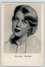 Nossowa, Tamara Filmschauspieler