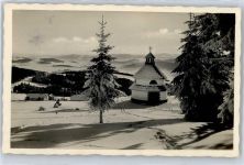 Javornik - Ahornberg, Kapelle des heiligen Antonius