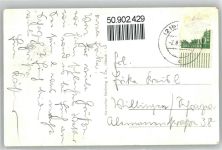 59423 W4750 Unna - Markt, Bahnhofstraße, Kurgarten, Rathaus, Stadtkirche, Massener Straße, Neumarkt, Wasserstraße
