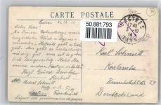81090 Castres - Kaserne