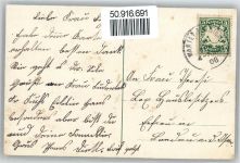85447 W8059 Wartenberg , Oberbay - Gesamtansicht, Bad Wartenberg, Rocklfing
