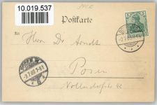37120 W3406 Bovenden - Mariaspring