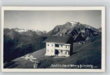 Pencken-Haus Zillertal
