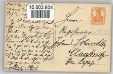 01917 O8290 Kamenz - Offizier-Kasino Stabshaus König-Albert-Kaserne Mannschaftshaus 5.-8.Komp.