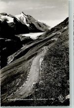 Hochalpenstraße Großglockner, Osttirol
