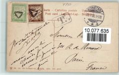 W7750 Konstanz Postamt und Marktstätte Postamt 1906