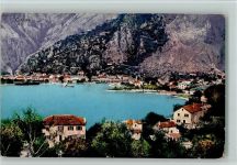 Kotor Cattaro - Gesamtansicht Bergpanorama