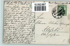 W5100 Aachen Kapuzinergraben mit Hauptpost Postamt 1907