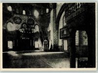 Moschee des Beg Gazi Husrev Tempel 1950