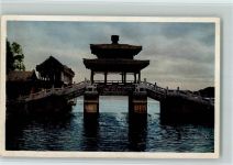 Beijing Peking - Bridge of Summer Palace