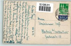 26548 W2982 Norderney - Luftaufnahme