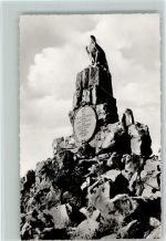 Fliegerdenkmal auf der Wasserfkuppe Rhön AK Segelflug 1960