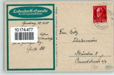 Ludendorffspende Nr. 4 AK Ludendorff 1918