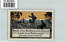 37632 W3456 Eschershausen , Ith - Notgeld Wilhelm Raabes Geburtshaus Raabeturm Raabedenkmal