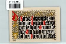 38154 W3308 Schöppenstedt - Notgeld