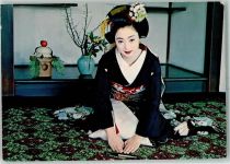 Maiko Geisha