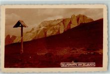 Sellajoch Passo Sella - Wegkreuz