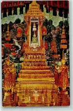 Bangkok - Inside of the Emerald Buddha Temple