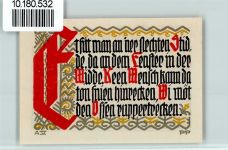 38154 W3308 Schöppenstedt - Notgeld