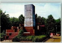 Nischni Nowgorod Nijni-Novgorod - Denkmal