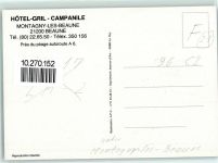 21200 Beaune - Hotel Campanile