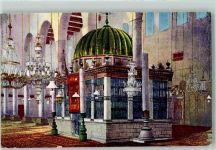 Damaskus Damas - Tombeau de St. Jean dans la Gr. Moschee AK