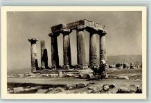 Korinth Corinth - Temple d'Apollon