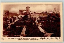 Rabat - Photo Flandrin Nr. 293 , Garden of the casbah of the Oudayas