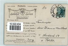 Sammel Serie 1905 Theaterbilder Die Braut von Messina 10. Bild NPG