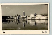 Arbe Rab Foto AK