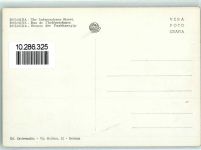 40100 Bologna - Via dell' Indipendenza