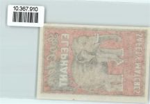 Golden Elephant Etikett