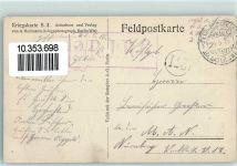 71260 Peronne 1916 - zerstörte Fabrik Feldpost WK I