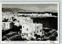 Mykonos 1960