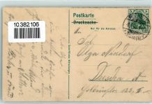 01896 O8514 Pulsnitz - Schlossteich Idylle Ruderboot