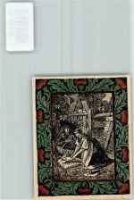 06556 O4730 Artern /Unstrut - Notgeld