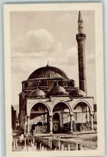 Skopje Uskub - Moschee