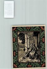 06556 O4730 Artern /Unstrut - Notgeld Goethe