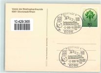 64589 W6081 Stockstadt am Rhein - Verein der Briefmarkenfreunde