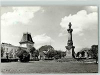 18581 O2353 Putbus - Markt
