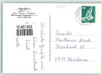 35321 W6312 Laubach , Hess - Garten Springbrunnen Wassertretbecken