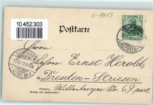 08396 O9611 Waldenburg , Sachs 1909 - Fürstliches Schönb. Lehrerseminar