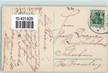 08451 O9630 Crimmitschau