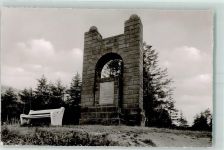 37619 W3452 Rühle , Oberweser - Herzog Wilhelm Denkmal Ruhebank