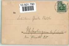 Noch 100 Tage , sign W. Wagner Reserve Künstlerkarte