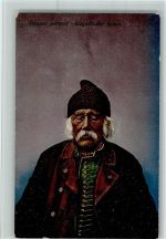 Ung. Bauer AK Volkstypen , gute Erhaltung Trachten Ungarn 1916