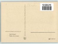 Zwischen Rampe und Kulisse - Gemälde von Menzel Theater Künstlerkarte