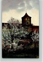 W8860 Nördlingen Serie 151 Nr. 2790 - Der Feilturm, (Erdbebenstation) gute Erhaltung AK Nenke & Ostermaier